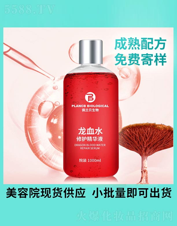 ��Ѫˮ���o���AҺ