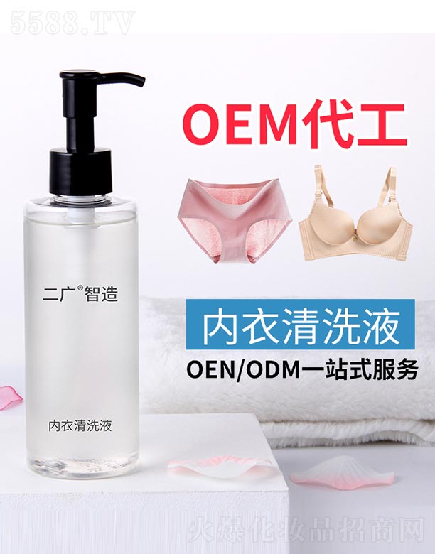 ��(n��i)����ϴҺ