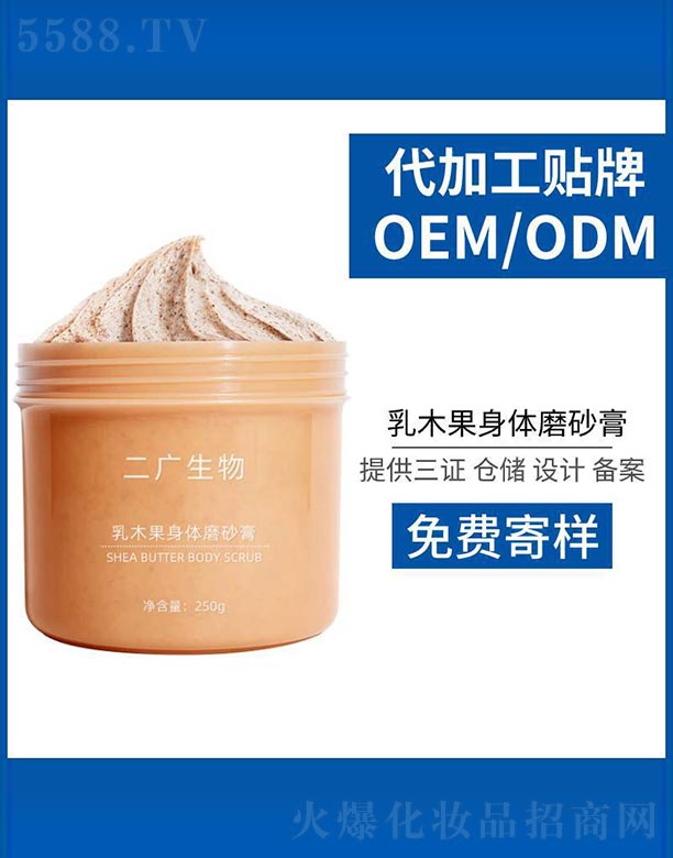 ��ľ�����wĥɰ��