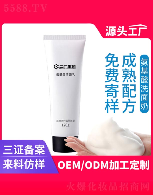 �����ᝍ����