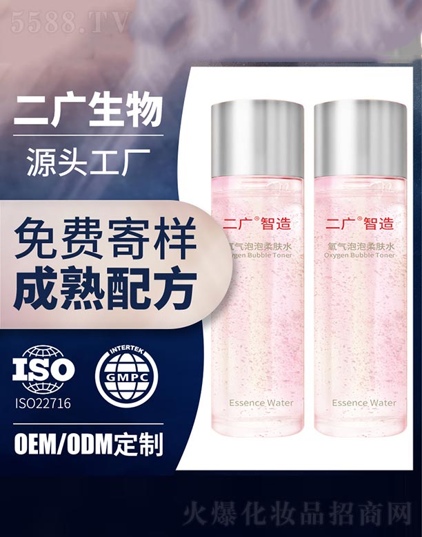 �����������wˮ