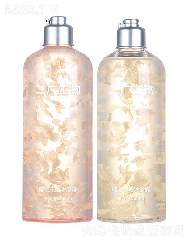 �ѻ�������ԡ¶