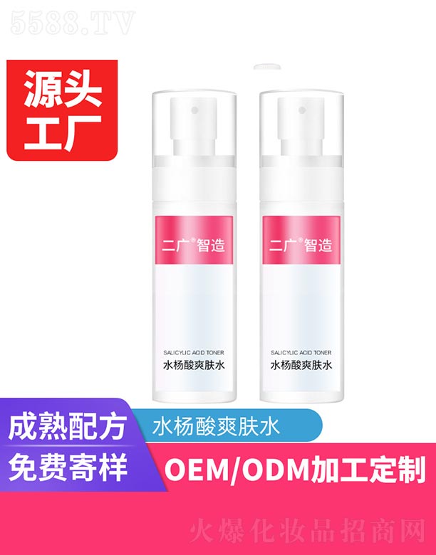 ˮ����ˬ�wˮ