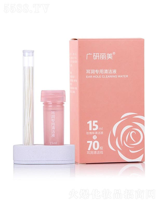 ���������坍Һ