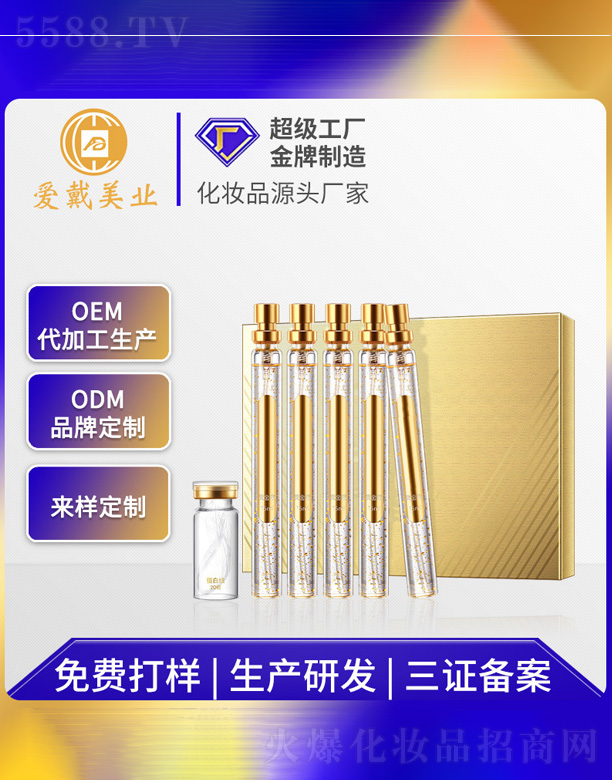 �𵰰������o(h��)���b