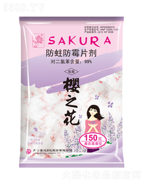 ��֮��޹�²����ͷ�����ùƬ�� 150g