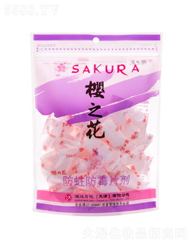 ��֮��������ùƬ�� 480g