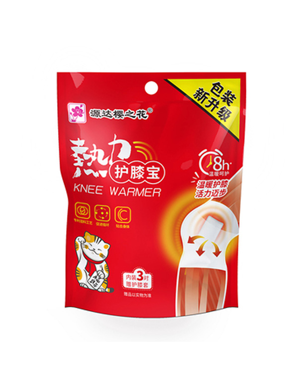 ��֮�������o(h��)ϥ�����N(xi��o)�b