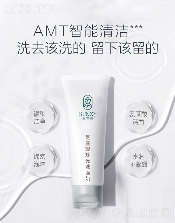 ʥѩ��������ϴ����