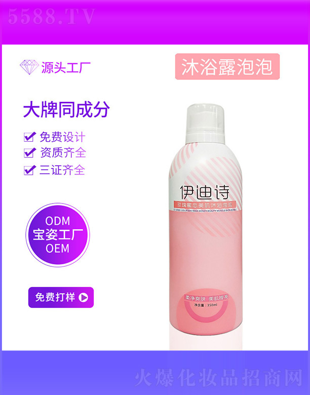 ����Ԋõ���ۑ�������ԡ����