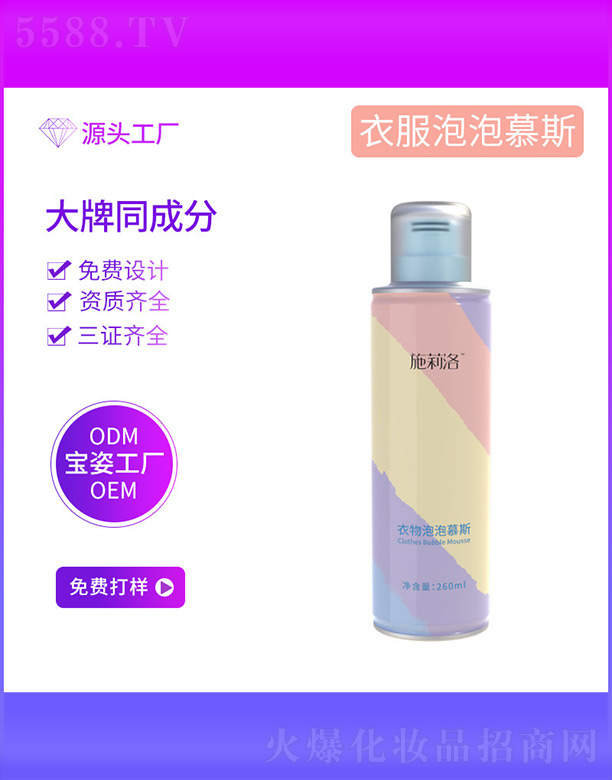 ��������Ľ˹