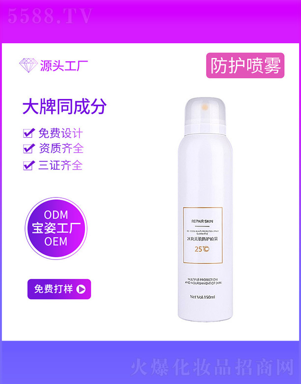 ��ˬ�������o(h��)���F