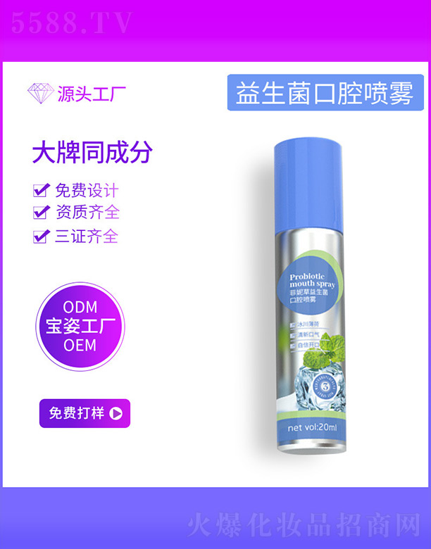 ���ݲ���������ǻ���F