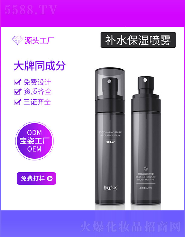 �澏�̝������F