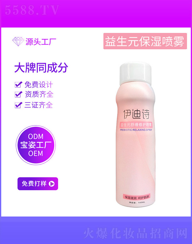 ʩ��������Ԫ�澏���o���F