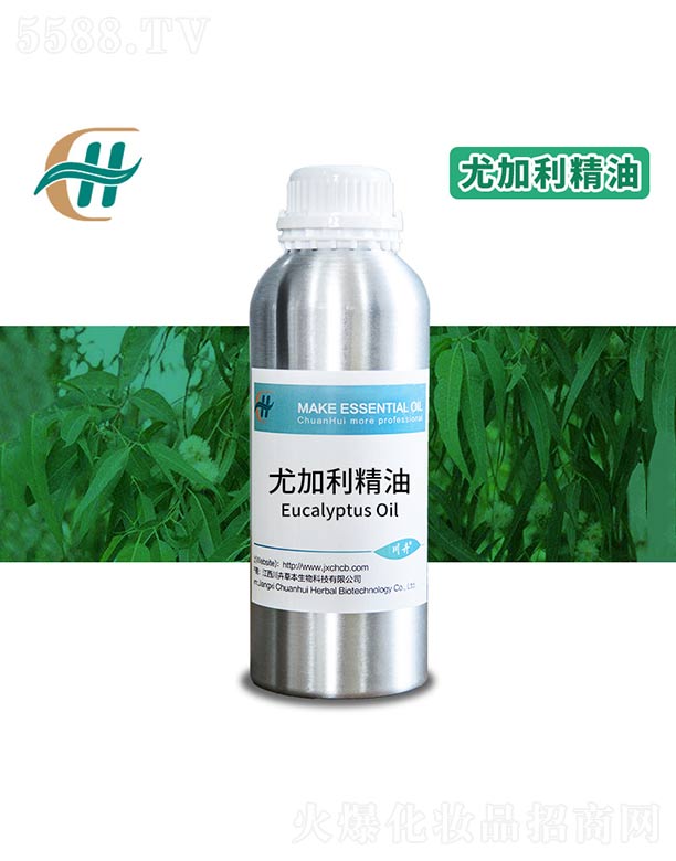 �ȼ�������