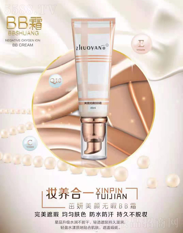 ������oϾBB˪