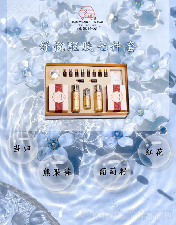 �h������搂���w�߼���