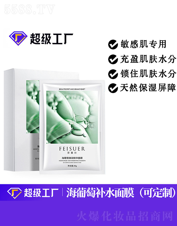 �����я���(r��n)���A��ĤOEM/ODM