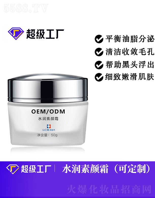 ˮ��(r��n)���˪OEM/ODM