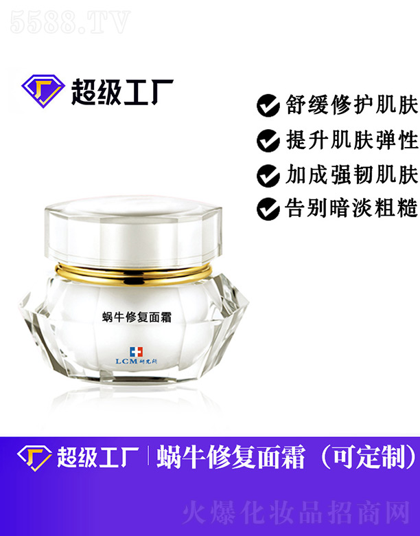 ΁ţ�ޏ�(f��)��˪OEM/ODM