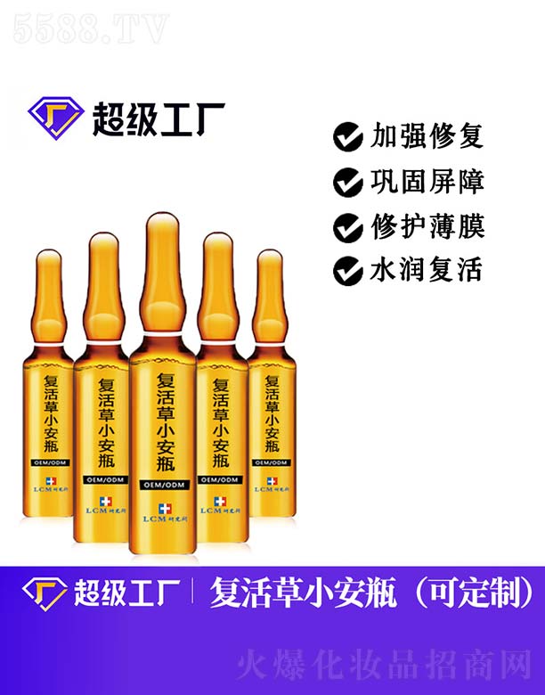 ��(f��)���С��ƿOEM/ODM