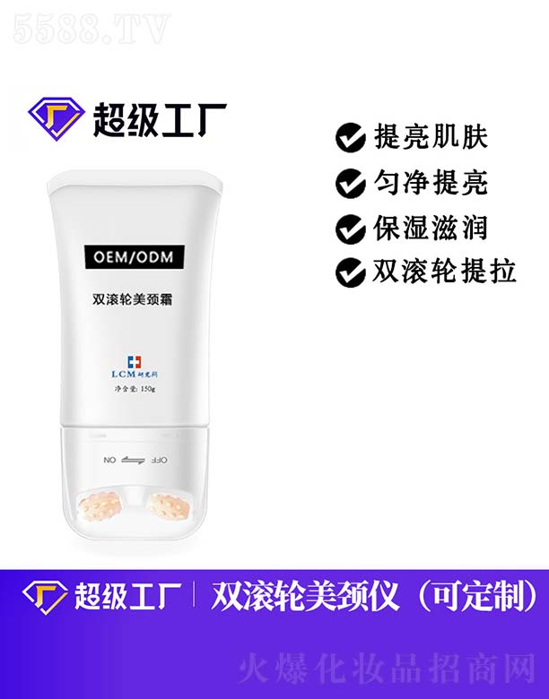 �p�L݆���i˪OEM/ODM