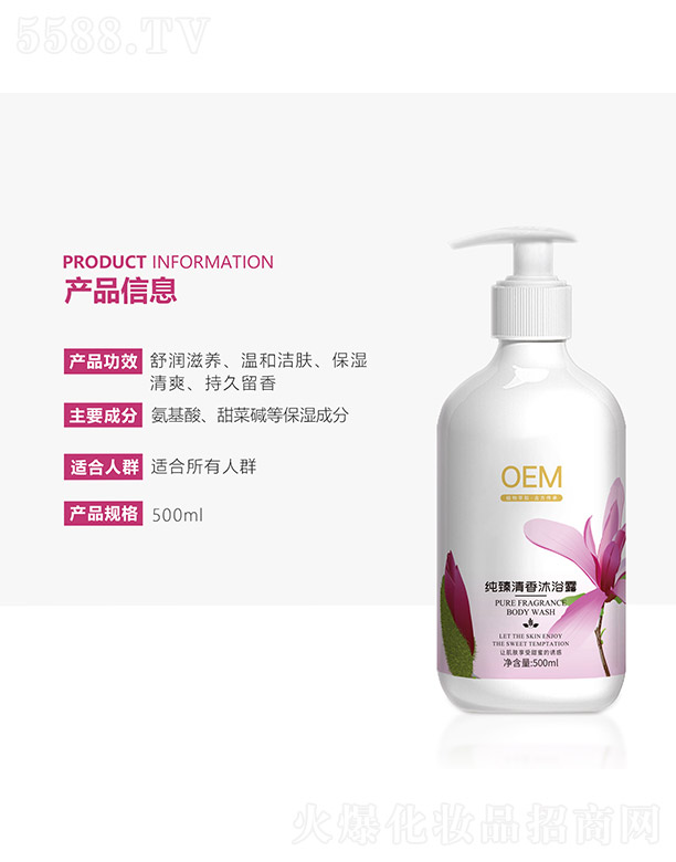 ����������ԡ¶