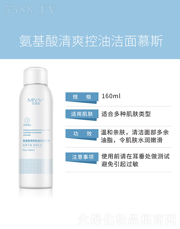 ����Ԋ��������ˬ���͝���Ľ˹