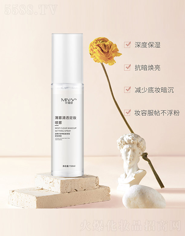 ���F��͸���y���F