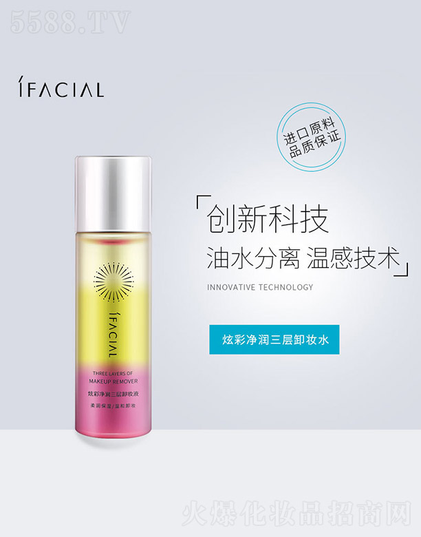 �Ųʃ�������ж�yҺ