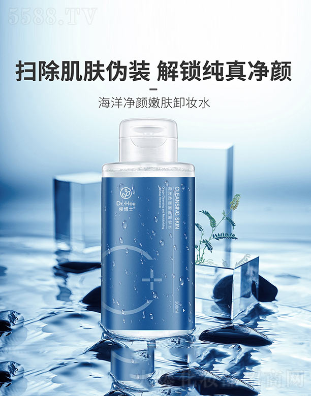 ���������wж�yˮ