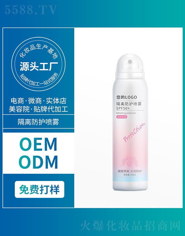 ���x���o���F