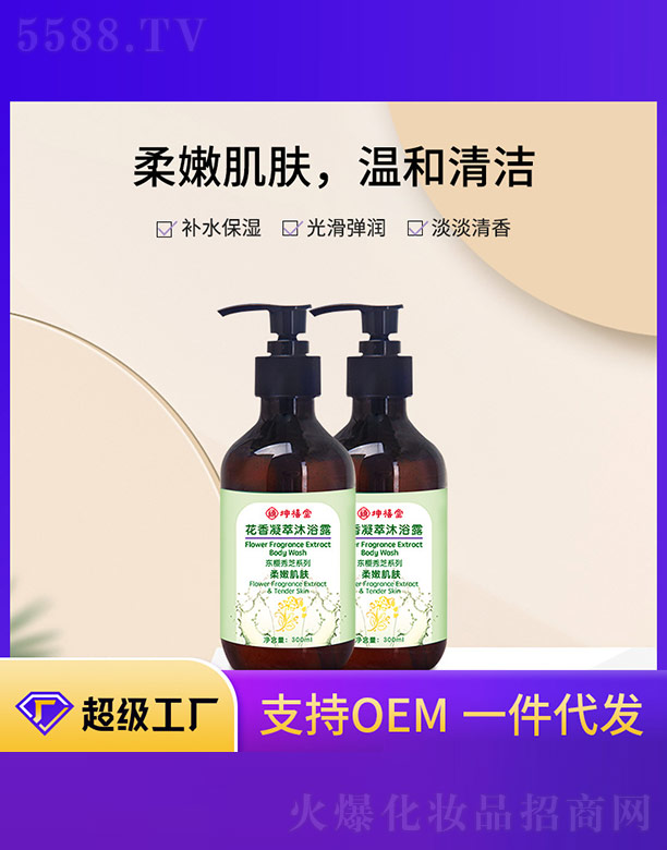 ����������ԡ¶