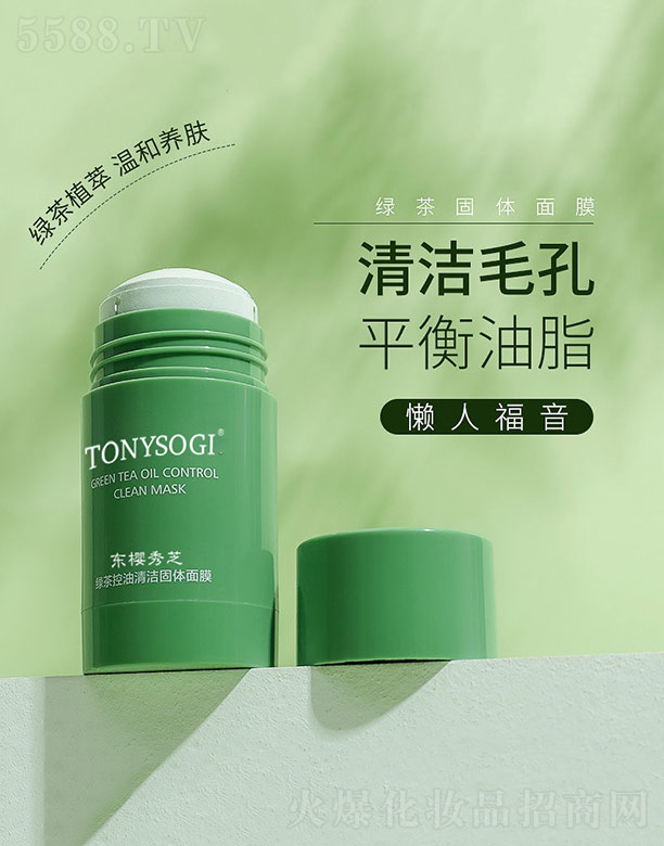 �G������坍���w��Ĥ