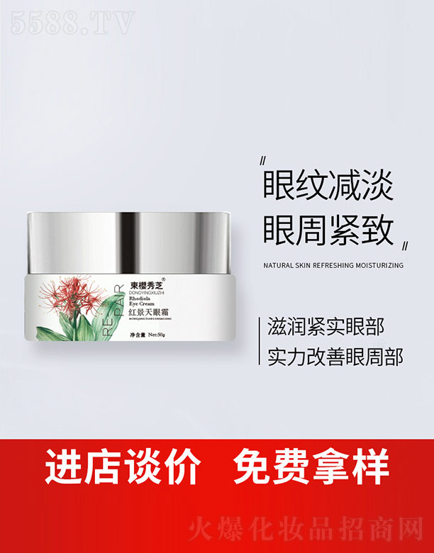 �t������˪