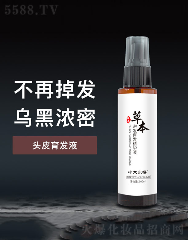 �ݱ��ܰl(f��)���l(f��)���AҺ