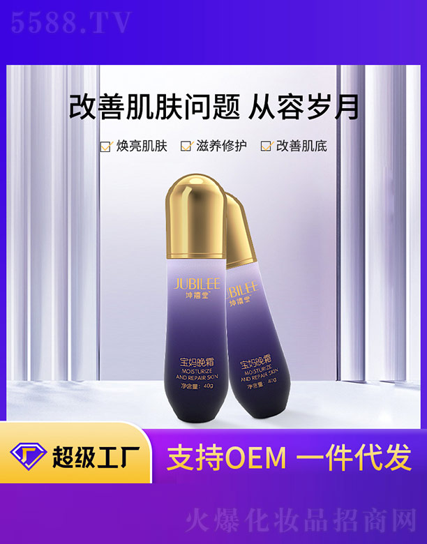 ������˪