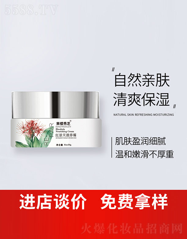 �t�������B(y��ng)˪