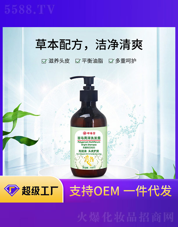 �מ�����ϴ�l(f��)¶