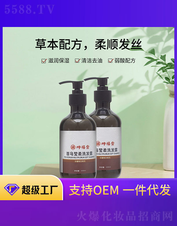 �מ�����ϴ�l(f��)¶