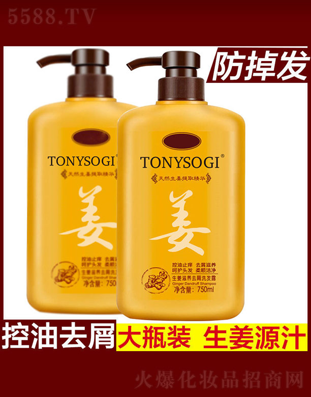 �������B(y��ng)ȥмϴ�l(f��)¶