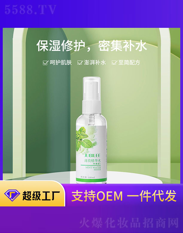 ���ɾ��Aˮ