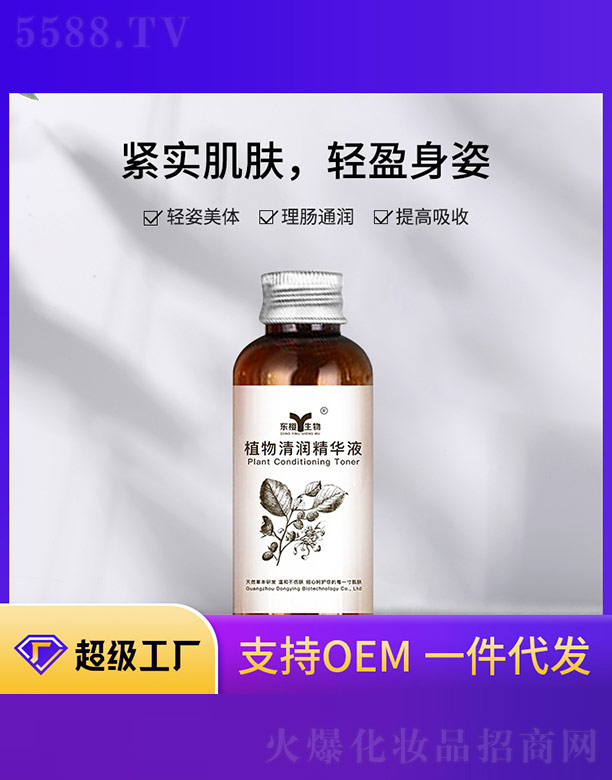 ֲ���坙���AҺ