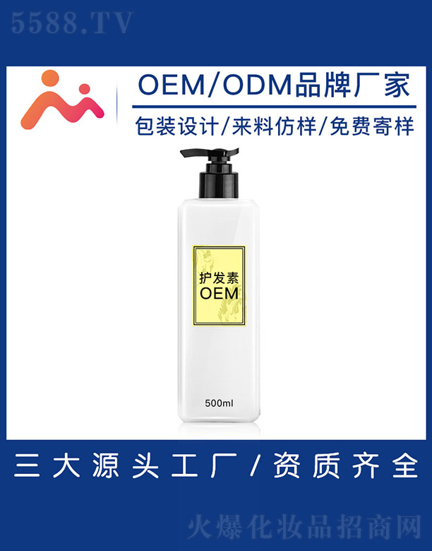 �o(h��)�l(f��)��OEM