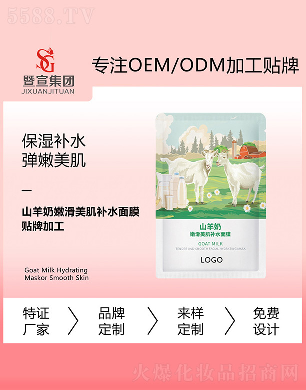 ɽ�����ۻ������aˮ��Ĥ