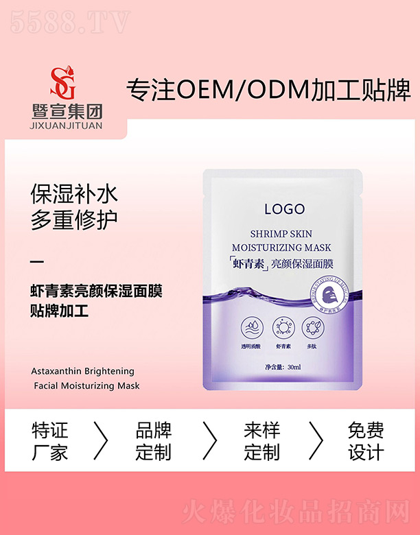 �r�����������Ĥ