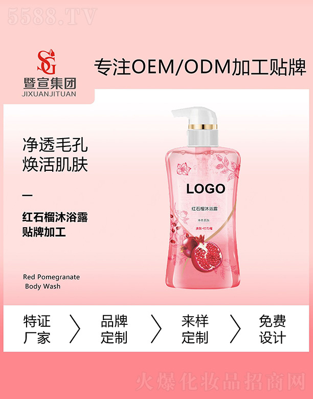 �tʯ����ԡ¶