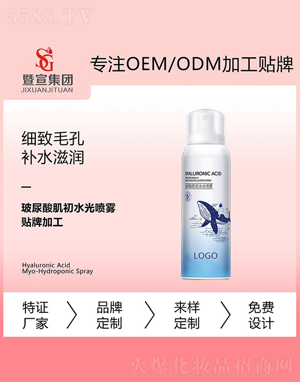 �����ἡ��ˮ�⇊�F