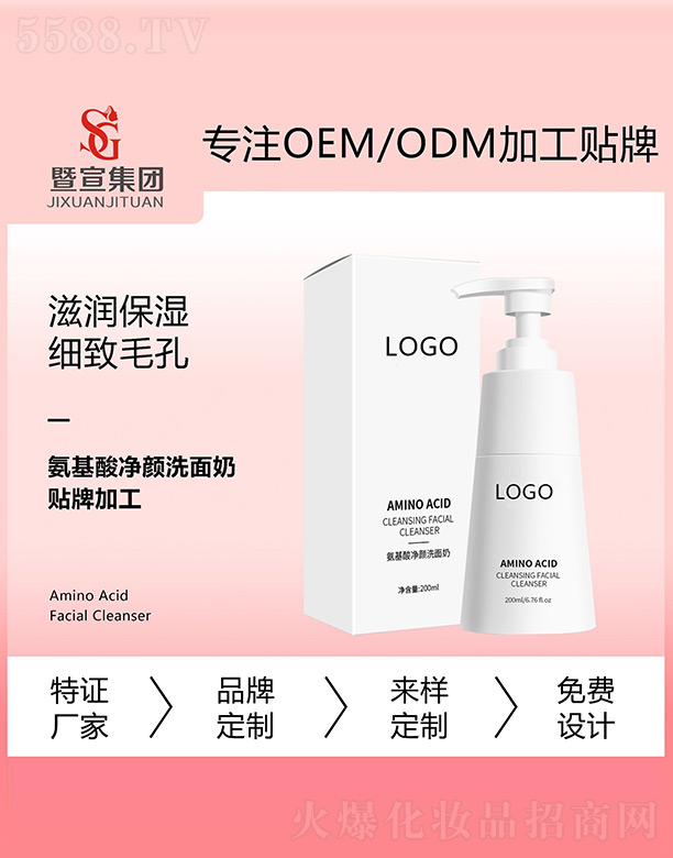 ��������ϴ����